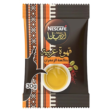 Nescafe Arabiana Saffron Flavour, 30g