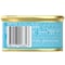 Purina Fancy Feast Grilled Tuna Feast in Gravy Cat Food Can, 85g