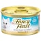Purina Fancy Feast Grilled Tuna Feast in Gravy Cat Food Can, 85g