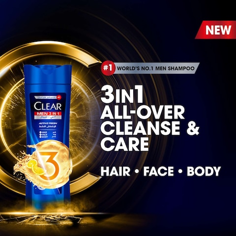 Clear  3 in 1 Shampoo For Men Active Fresh  400ml