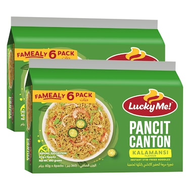 Lucky Me! Kalamansi Flavour Pancit Canton Chowmein Noodles, 60g Pack of 2