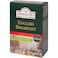Ahmad Tea English Breakfast Loose Tea 500g