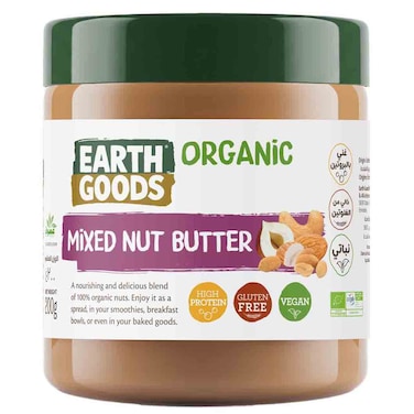 إيرث غودز زبدة المكسرات العضوية المشكلة، 200 غرام