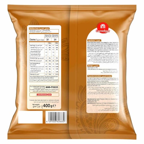 Carrefour Plain Whole Wheat Paratha, 400g
