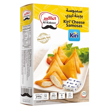 Al Kabeer Kiri Cheese Samosa, 240g