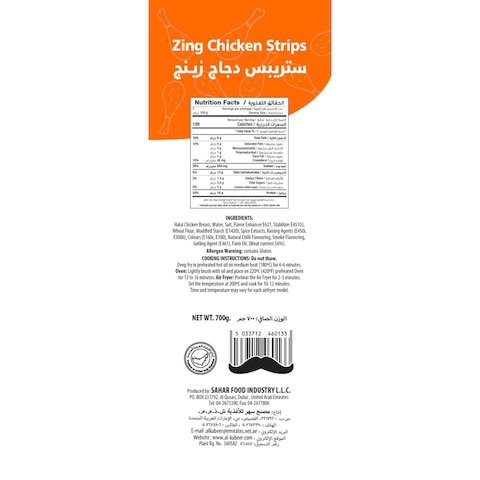 Al Kabeer Zing Chicken Strips Smoked Buffalo 700g