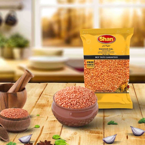 Shan Sabut Masoor Dal 1kg Pack of 2