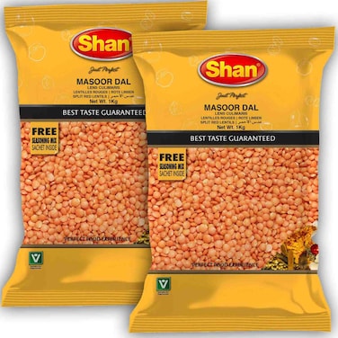 Shan Sabut Masoor Dal 1kg Pack of 2