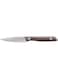 Berghoff RON Acapu Paring Knife 3.25" Silver &amp; Brown Crack-resistant Ergonomically Designed Wood Handle Sharp &amp; Well Balanced