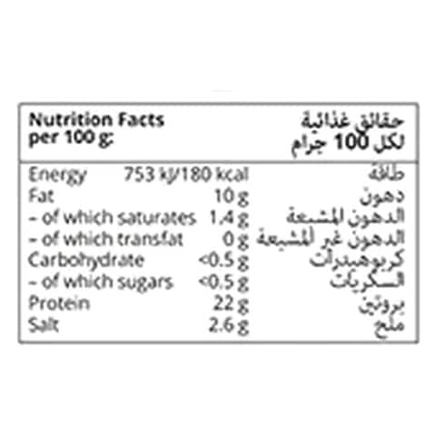 Nordiq Natural Hot Smoked Salmon, 100g