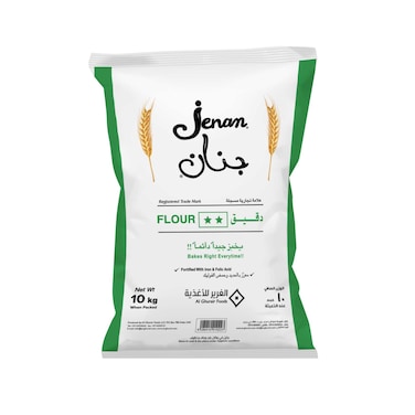 جنان 2 نجوم، دقيق القمح 10 كغ