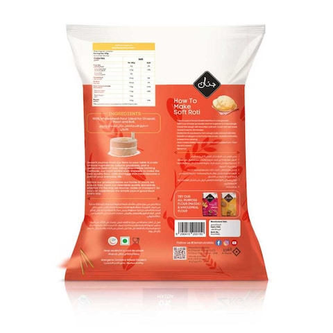 Jenan Wheat Flour Chakki Fresh Atta 1kg