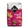 Jenan All Purpose Pure Wheat Flour 1kg