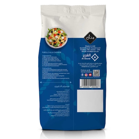 Jenan Fusilli Pasta 10mm 400g