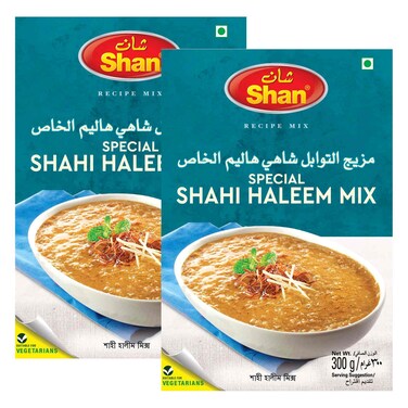 Shan Shahi Haleem Special Recipe Mix 300g Pack of 3
