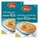Shan Shahi Haleem Special Recipe Mix 300g Pack of 3