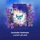 Surf Powder Lavender Freshness, 2.4kg