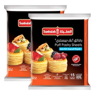 السنبلة رقائق عجينة البف باستري قليلة الدسم، 400 غرام، حزمة من 2