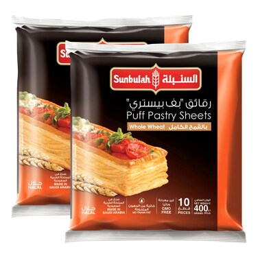 Sunbulah Whole Wheat Puff Pastry Sheets, 400g Pack of 2