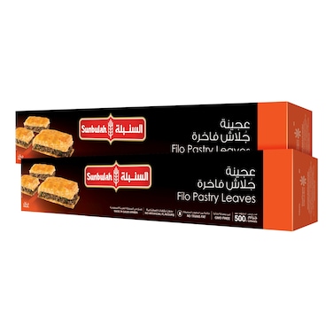 Sunbulah Gulash Filo Pastry Leaves Sheets, 500g Pack of 2