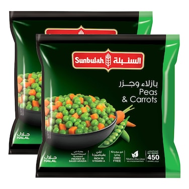 السنبلة بازلاء وجزر، 450 غرام، حزمة من 2