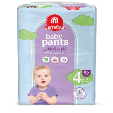 Carrefour Diaper Pants Size 4 9-14kg 66 Pants