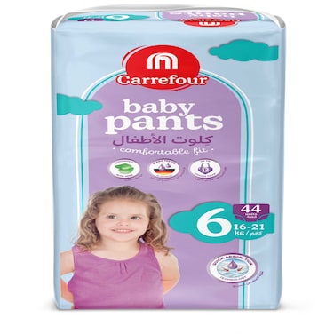 Carrefour Diaper Pants Size 6 16-21kg 44 Pants
