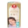 Carrefour Premium Diaper Pants Size 6 16kg+ 36 Pants