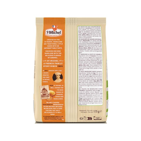 St Michel Madeleine Sponge Cake Caramel 175g