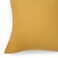 غطاء وسادة بان هوم أفينيتي سادة 50×50 سم - أصفر مغرة