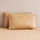 غطاء وسادة يومي من قطعتين من بان هوم، مقاس 45×70 سم، لون خردلي