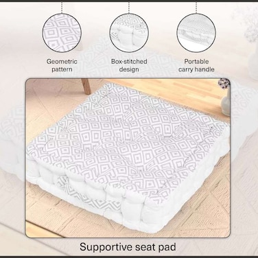 وسادة أرضية آلان من بان هوم، مقاس 40×40×9 سم - رمادي