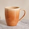 كوب بان هوم لورا ستونوير 410 مل - بني