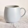 كوب بان هوم فيبي ستونوير 420 مل - رمادي