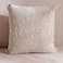 وسادة بان هوم ماريا المطرزة المحشوة البديلة 50×50 سم - لون طبيعي