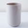 Pan Home Lazlo Tumbler Beige