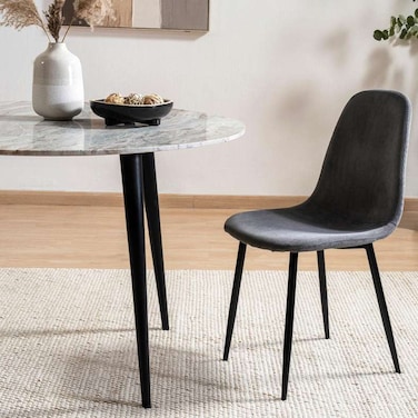 كرسي طعام بان هوم رودس - رمادي أسود