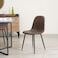 Pan Home Versila Dining Chair - Brown Black