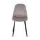 Pan Home Rekker Dining Chair - Beige Black