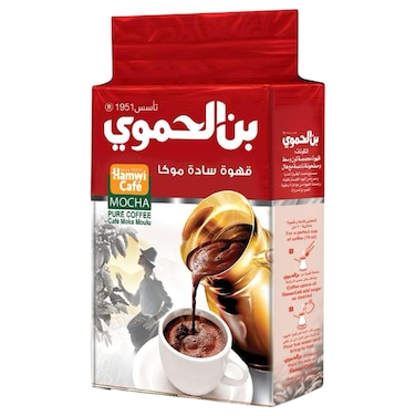 الحموي قهوة كلاسيك تركية 180 غرام