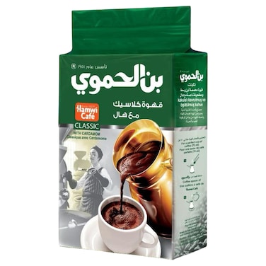 Hamwi Cafe Turkish Classic Coffee with Cardamom, 180g