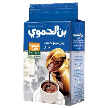 Hamwi Cafe Turkish Coffee with Extra Cardamom, 450g