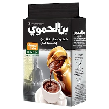 حمويّ قهوة حمويّ تركية داكنة مع الهيل، 180 غرام