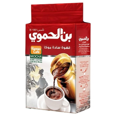 حمويّ قهوة تركية بالموكا النقية، 450 غرام