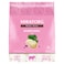 Miratorg Rose Veal Dumpling, 400g