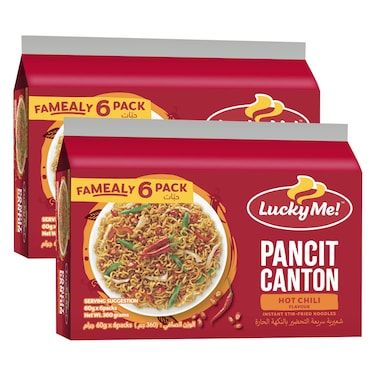 Lucky Me! Hot Chili Flavour Pancit Canton Fried Noodles 6 Noodles, 60g Pack of 2