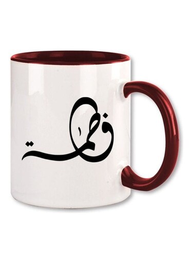 Fatima Arabic Name Calligraphy Printed Mug Maroon/White