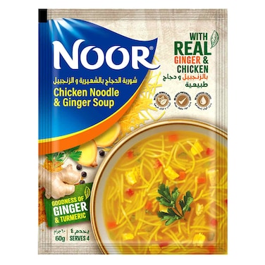 Noor, Chicken Noodle &amp; Ginger Soup, 60g