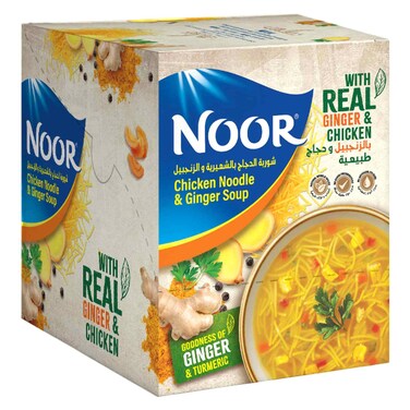 نور شوربة دجاج بالنودلز والزنجبيل، 60 غرام