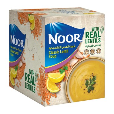 نور شوربة عدس كلاسيكية فورية، 80 غرام
